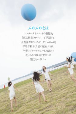 凡人修仙传动画合集