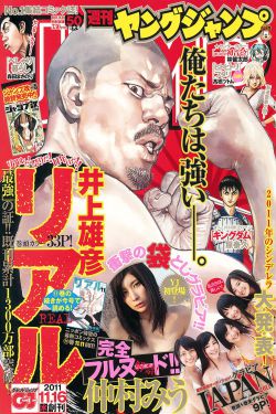 盲约电视剧免费全集在线播放
